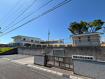 若松保育園 約1100m