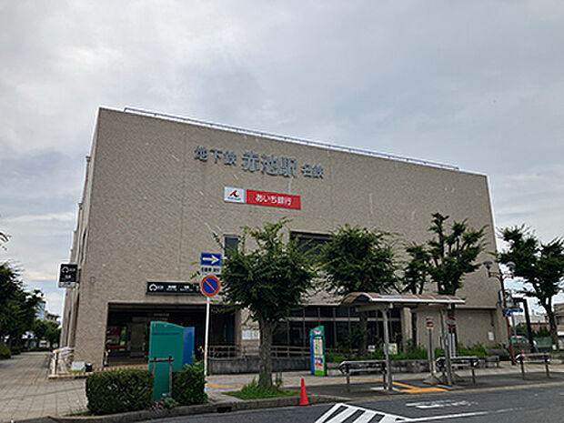 名古屋市営地下鉄鶴舞線「赤池」駅