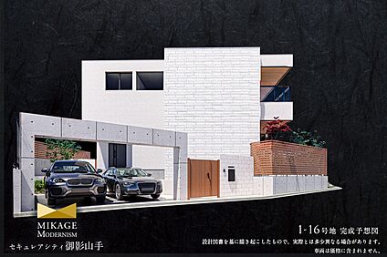 1-16号地 リビング