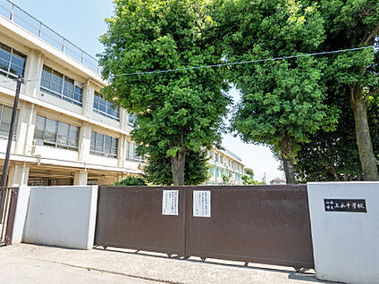小平市立上水中学校 約1030m