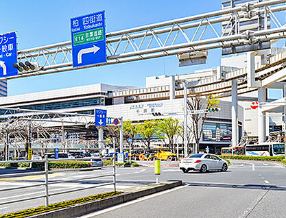JR総武本線「千葉」駅 約4060m
