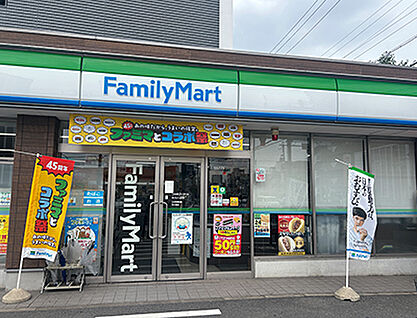 ファミリーマート　中川八田店 約530m