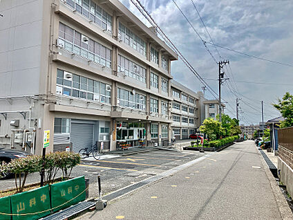 富樫小学校 約1380m