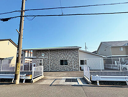 みどりヶ丘幼稚園かまえ分園 約570m