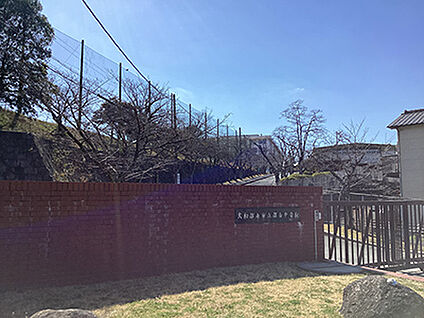 郡山中学校 約1370m