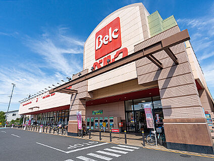 ベルク北坂戸店 約860m