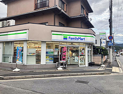 ファミリーマート大名屋京都北山店 約135m
