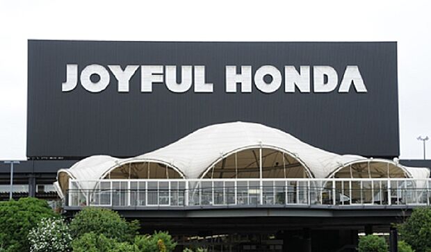 ジョイフル本田