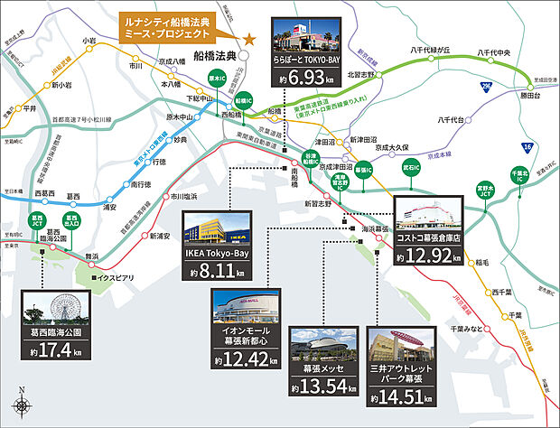 【周辺環境】
各種大型商業施設へもアクセスが容易なので、各ライフスタイルで満足いただける環境づくりが可能です！