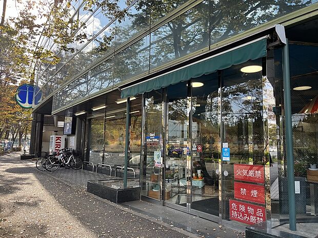いかりスーパーマーケット西鈴蘭台店（約473m）