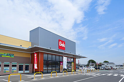 ベルク船橋藤原店 890m(【車 約9分】徒歩12分)