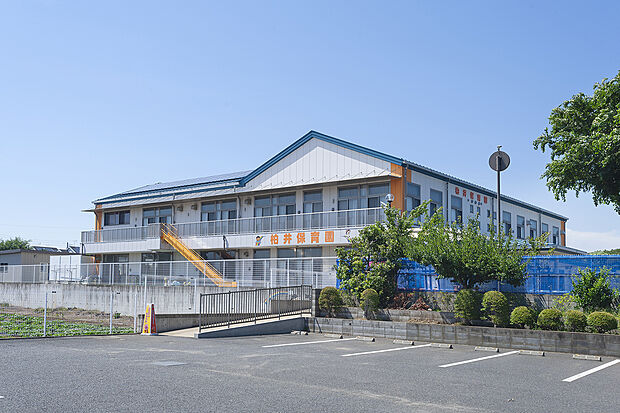 柏井保育園（約920m）