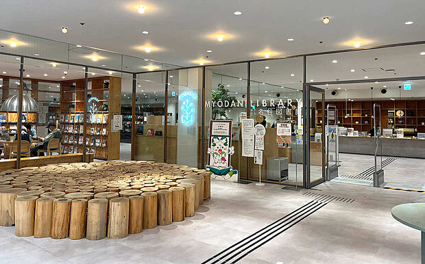 神戸市立名谷図書館(約3,120m)