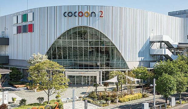 コクーンシティー（約3,500m）