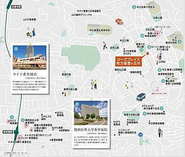 案内図