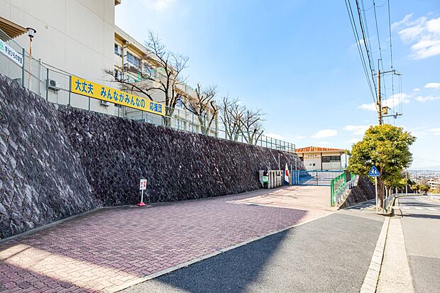 宇治市立広野中学校（約750m・徒歩10分）