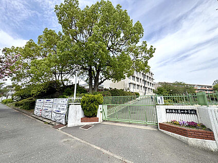 市立第四中学校 約450m(徒歩6分)