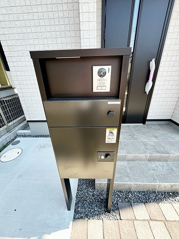 【玄関】宅配ボックス
