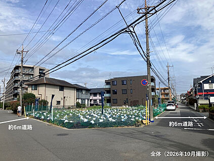 外観・分譲地
