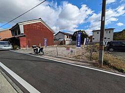 三木市　本町