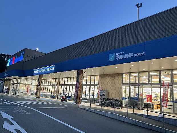 マルハチ（約400m）