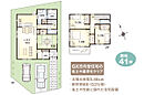 兵庫県加古郡播磨町二子字西垣：物件画像