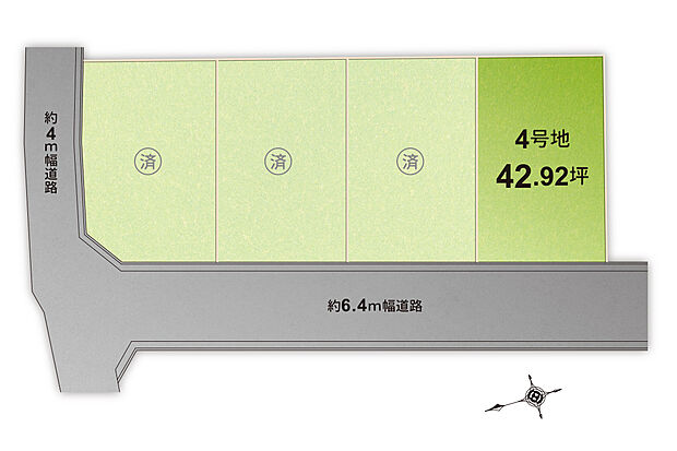 【全体区画図】約6.4ｍ幅の道路に面したゆとりある区画です。
