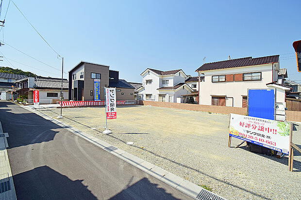 【現地写真】駅をはじめ、幼・小学校、買物、病院等も1km圏内!快適便利で落ち着きある、暮らしやすい住宅地です。