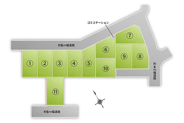 【全体区画図】総11区画、6m道路に囲まれたのびのびとした街区です。