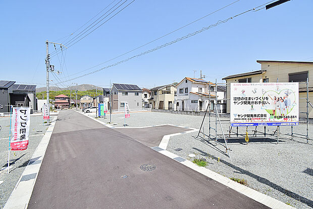 【【現地写真】】続々と新生活が始まる現地をぜひご覧下さい。