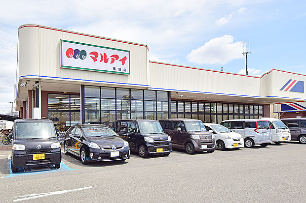 マルアイ播磨店(約510m)