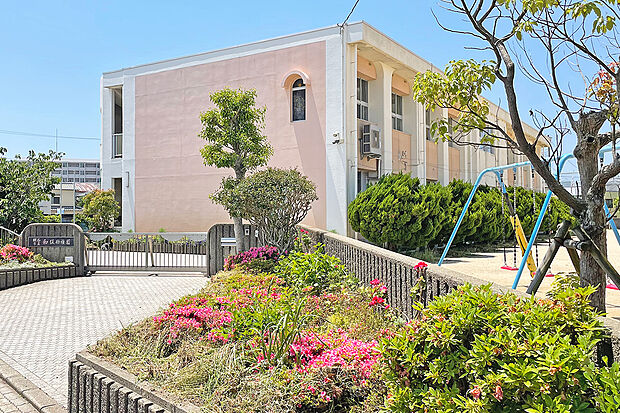 市立和坂幼稚園（約420m）