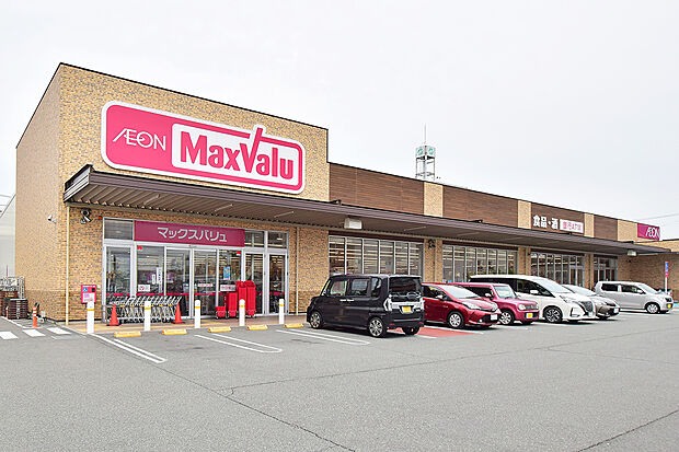 マックスバリュ南今宿店（約350m）