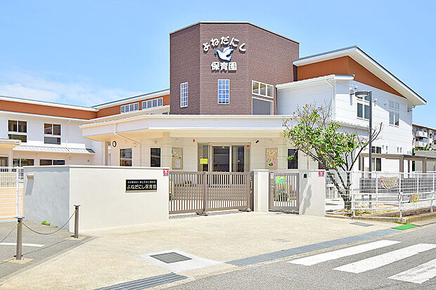 私立米田西保育園(約1,310m)