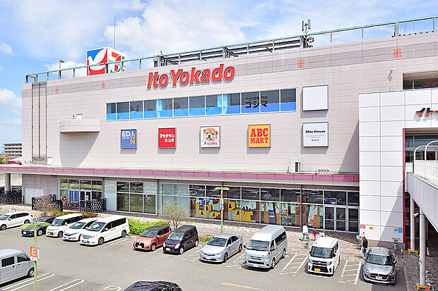イトヨーカドー明石店（約1,640m）