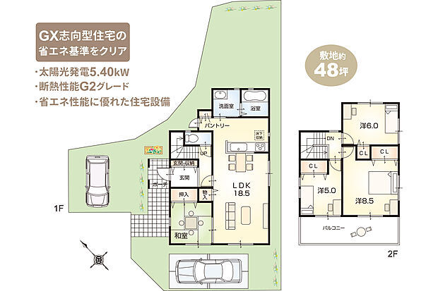 【3号地 自由設計プラン例（注文家創り）】全部屋、南からの光が届く4LDKプラン。2部屋から出入りできる広々バルコニーも陽光たっぷり！庭スペースもある、ゆとりある暮らしがかなう住まいです。（建物面積98.95ｍ2）