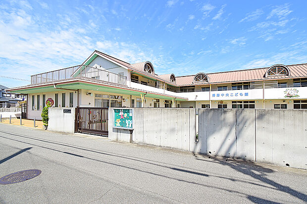 私立播磨中央こども園（約300m）