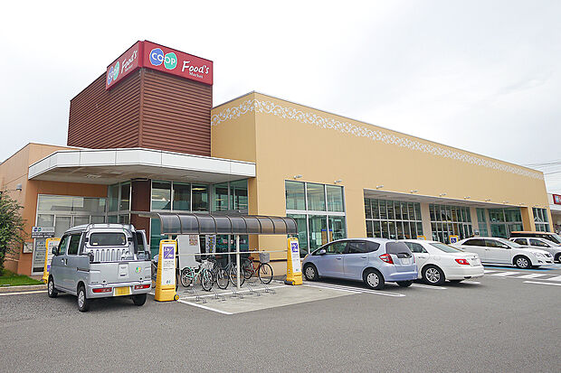 コープこうべコープ神吉（約990m）