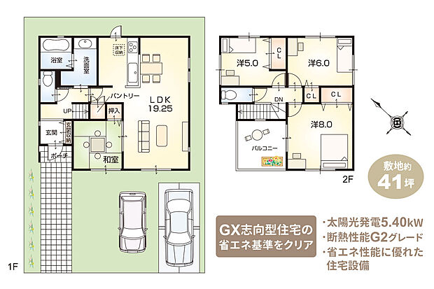 【13号地 自由設計プラン例(注文家創り)】LDK19.25帖と隣接する4.5帖の和室を合わせて、ゆったり23.75帖!南向きの2つの大きな窓からたっぷりの光がそそぎこむ、家族みんなでのびのびとくつろげる、明るく開放的な住まいです。(建物面積99.36m2)