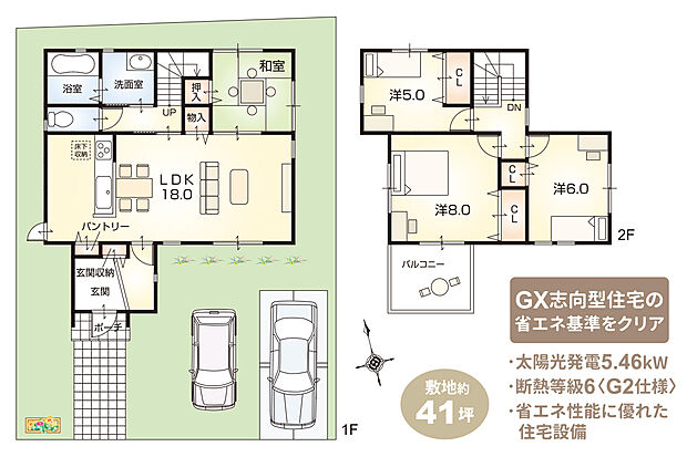 【2号地・自由設計プラン例(注文家創り)】南に大きな窓のある18帖LDKプラン。続き間で使える和室を合わせれば22.5帖の、さらに広がりある空間に!キッチンにいながら家族の外出や帰宅の様子がわかる、子育てにうれしい動線もポイントです。(延床面積99.78m2)