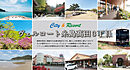 福岡県糸島市高田３丁目5-30：物件画像