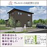 福岡県太宰府市向佐野３丁目10-7：物件画像