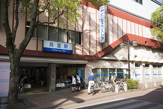 西鉄天神大牟田線「高宮」駅（約2,050m）