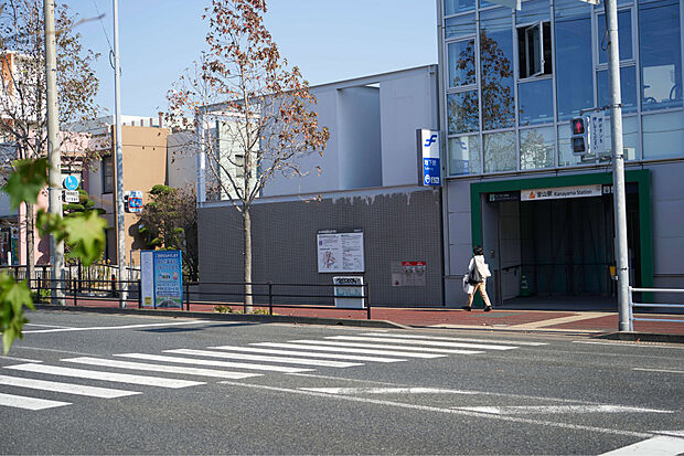 地下鉄七隈線「金山」駅（約1,080m）