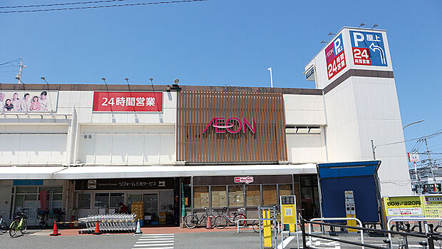 イオン野芥店(約900m)