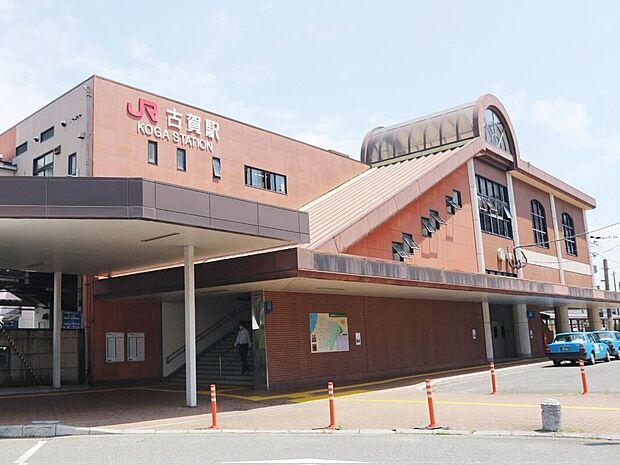 JR鹿児島本線「古賀」駅（約1,280m）