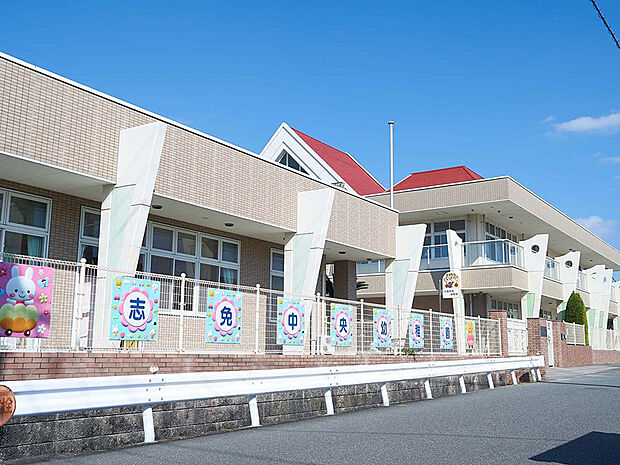 志免中央幼稚園（約420m）