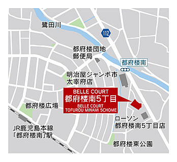 案内図