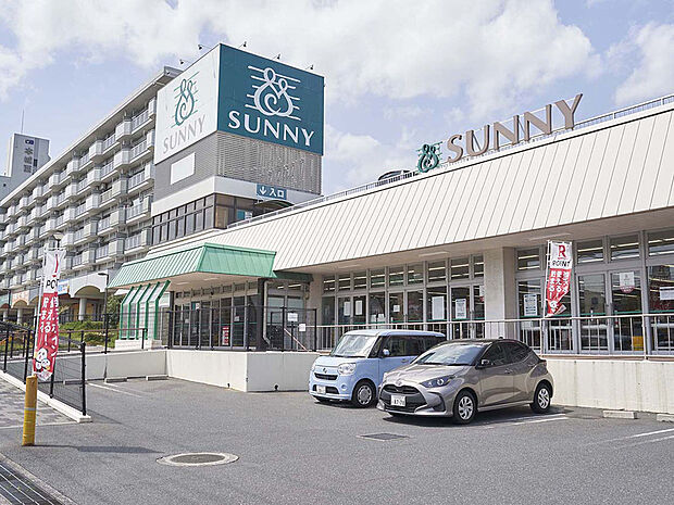 サニー本城店（約790m）