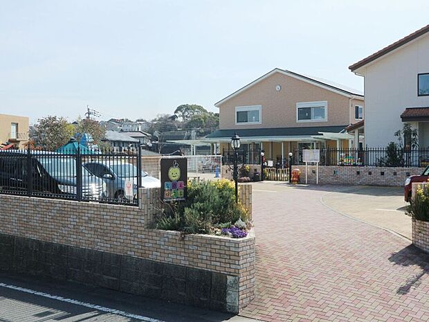 梨の実保育園（約560m）